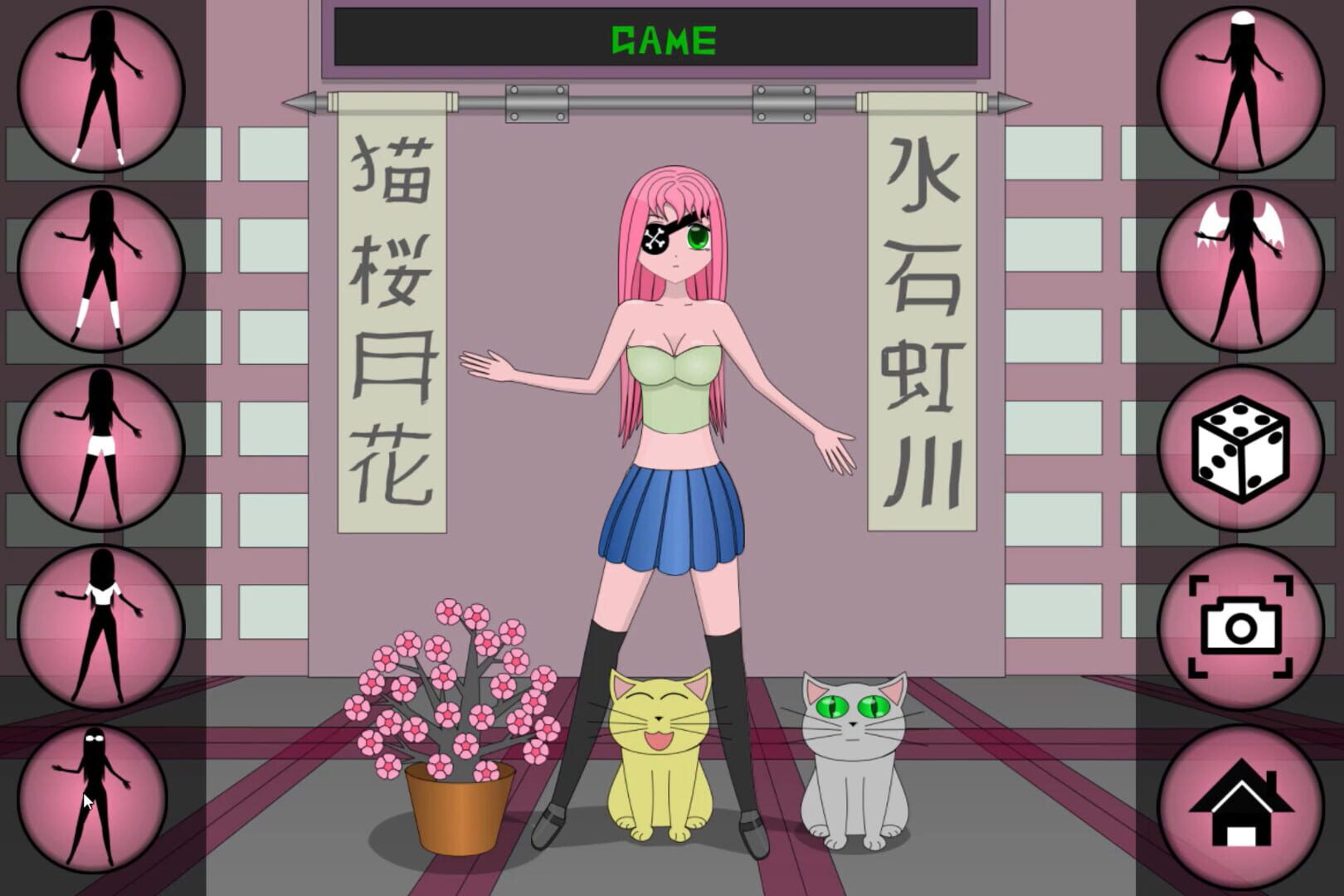 Anime Dress Up - Screenshot