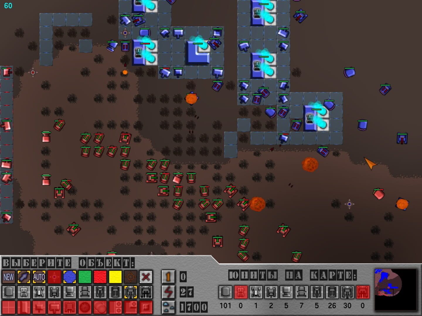 M Mania - Screenshot