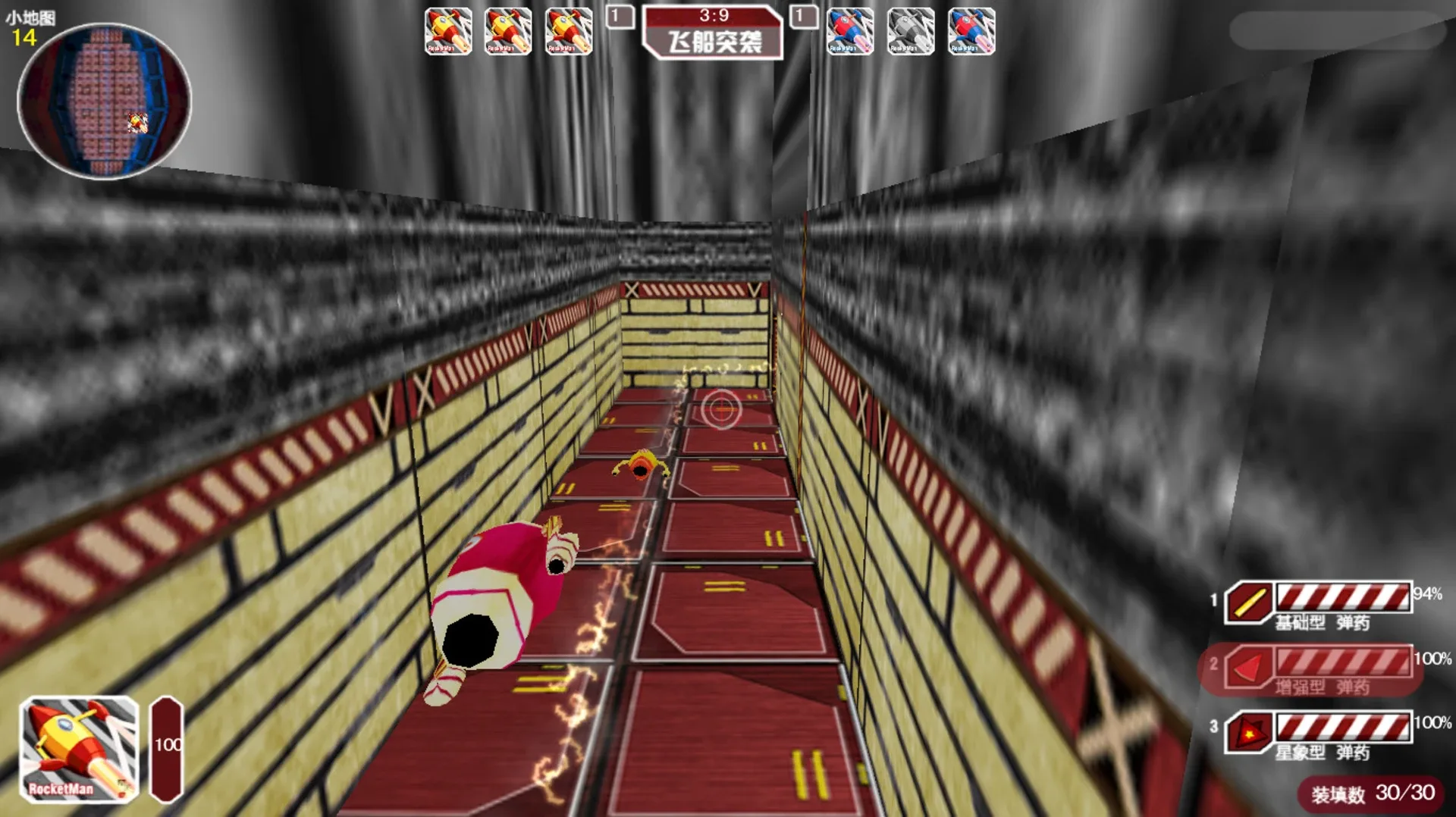 Thumbnail 4