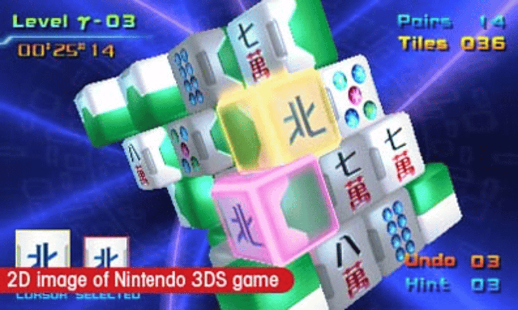 Mahjong Cub3d screenshot