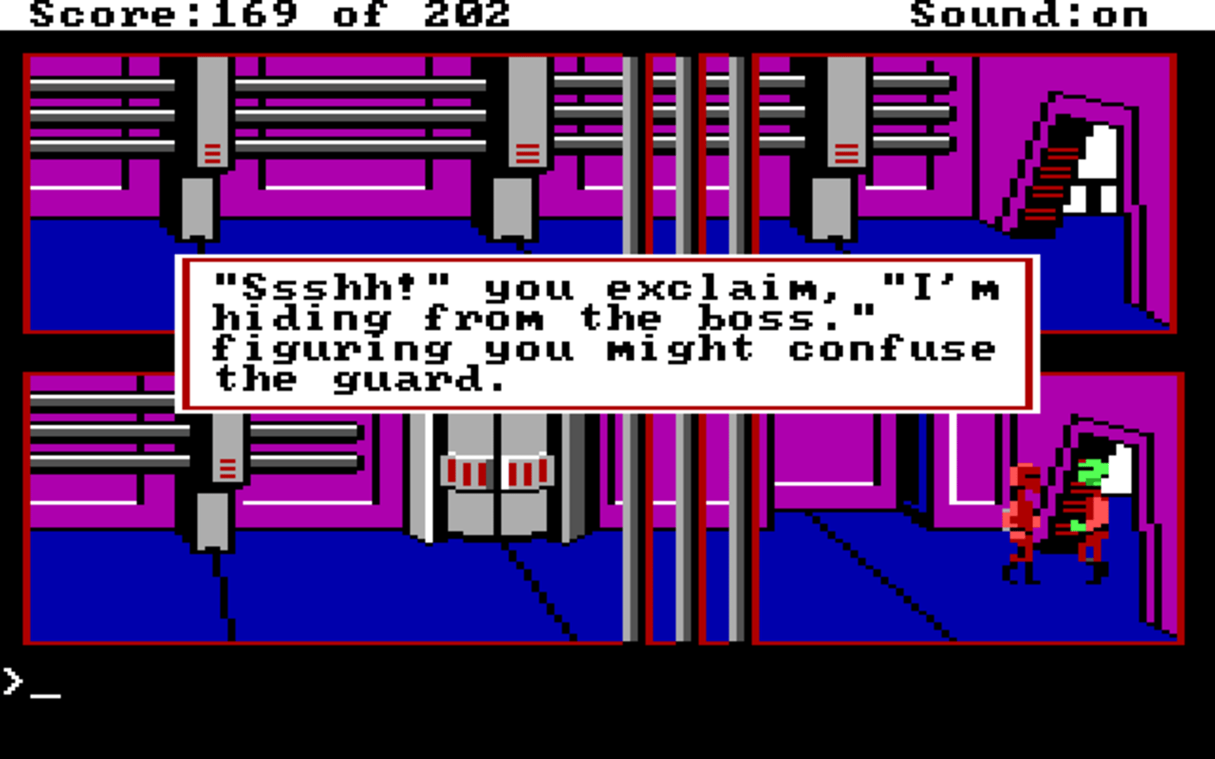 Space Quest: The Sarien Encounter screenshot