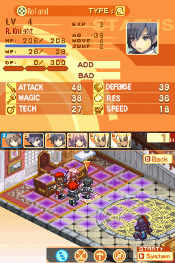 Luminous Arc 2 screenshot