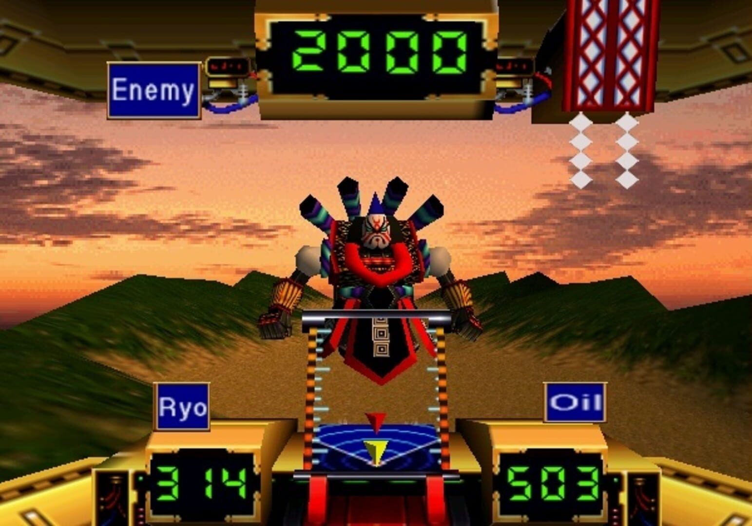 Captura de pantalla - Mystical Ninja Starring Goemon