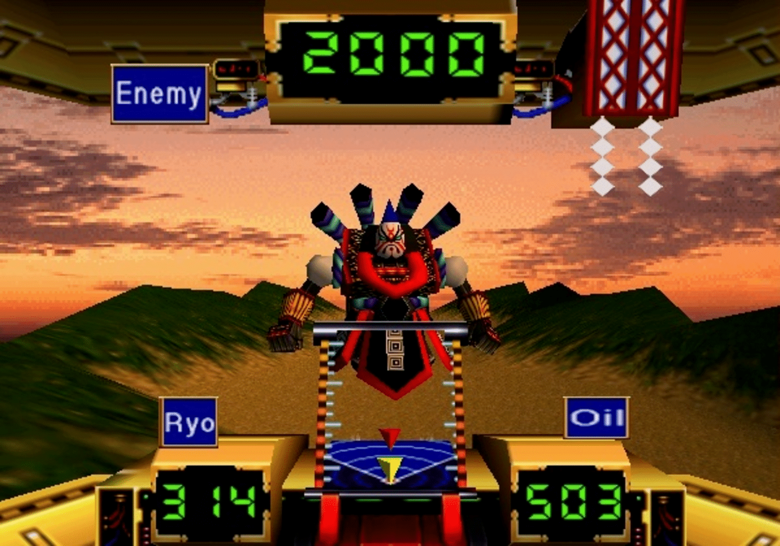 Mystical Ninja Starring Goemon screenshot