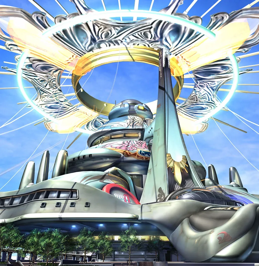 Arte - Final Fantasy VIII