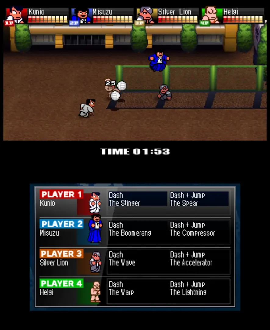 Captura de pantalla - River City: Tokyo Rumble