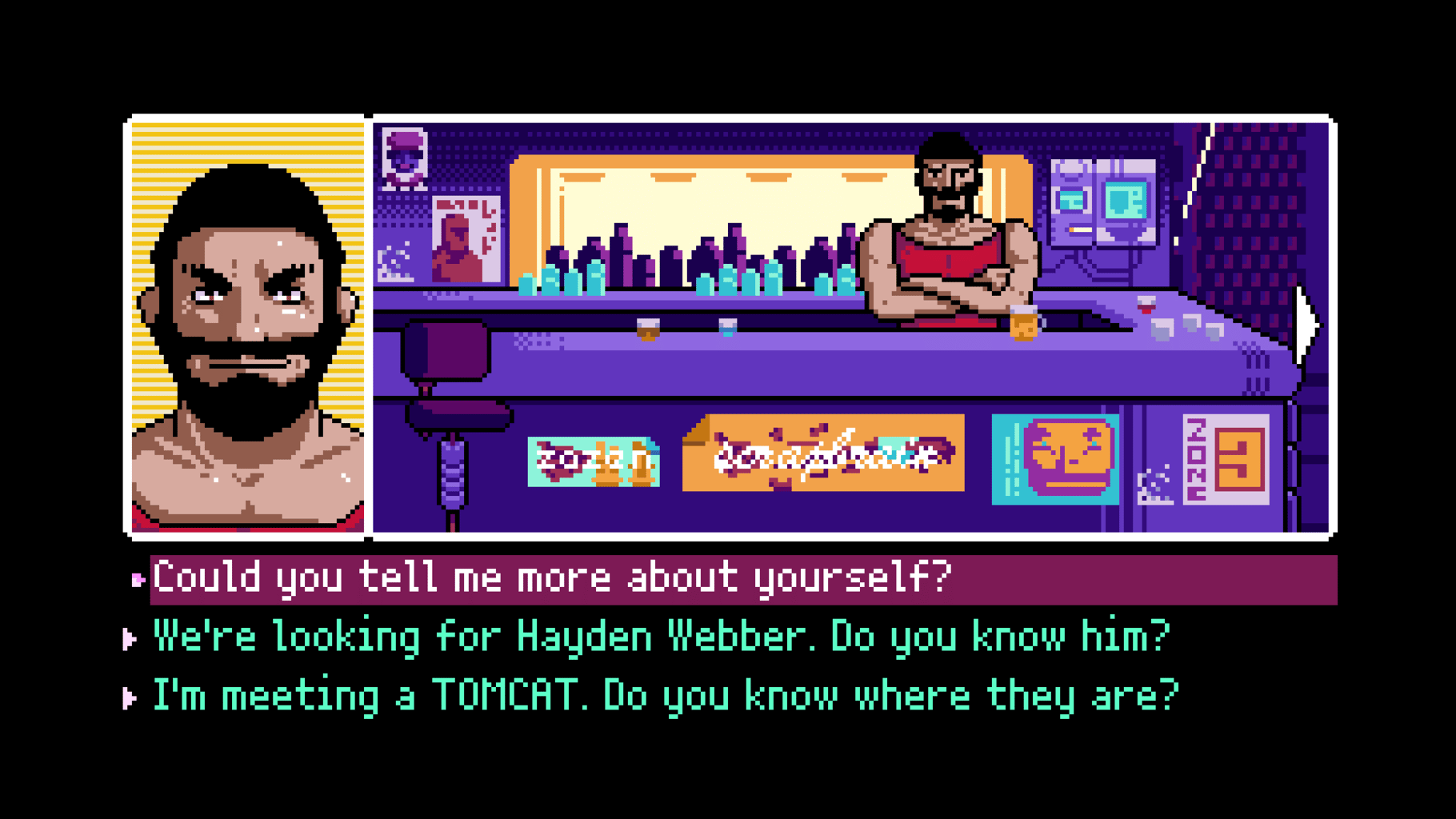 2064: Read Only Memories Integral screenshot