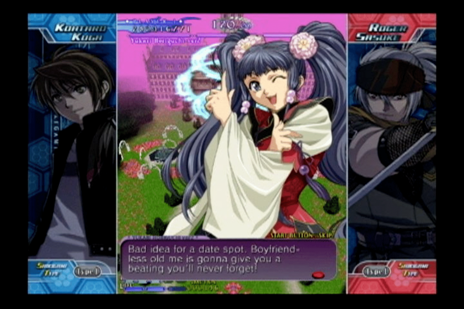 Castle of Shikigami III screenshot