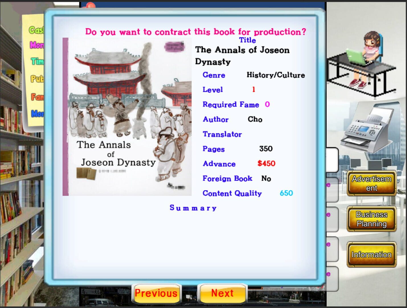 Publisher Tycoon - Screenshot