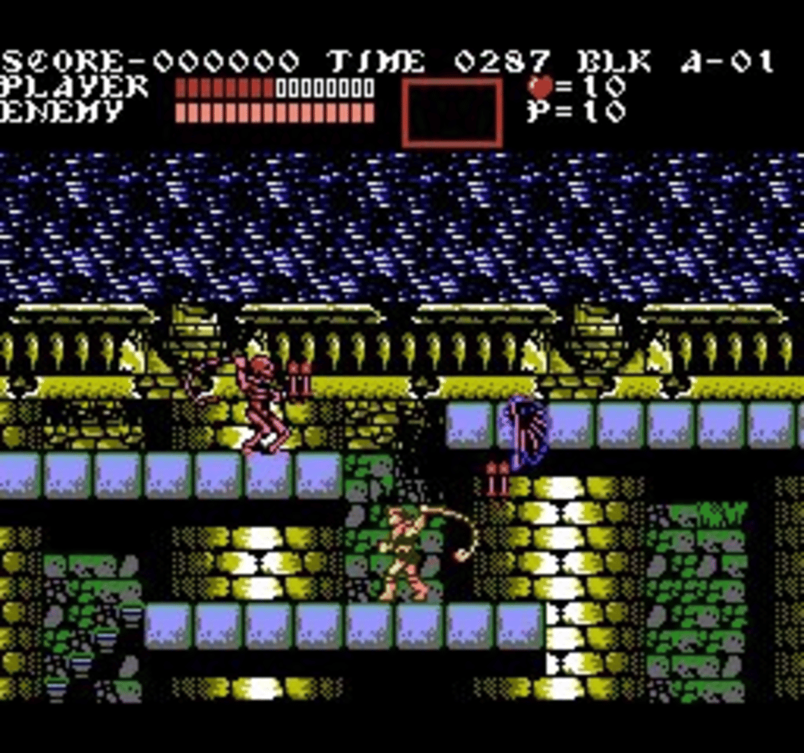 Castlevania III: Dracula's Curse screenshot