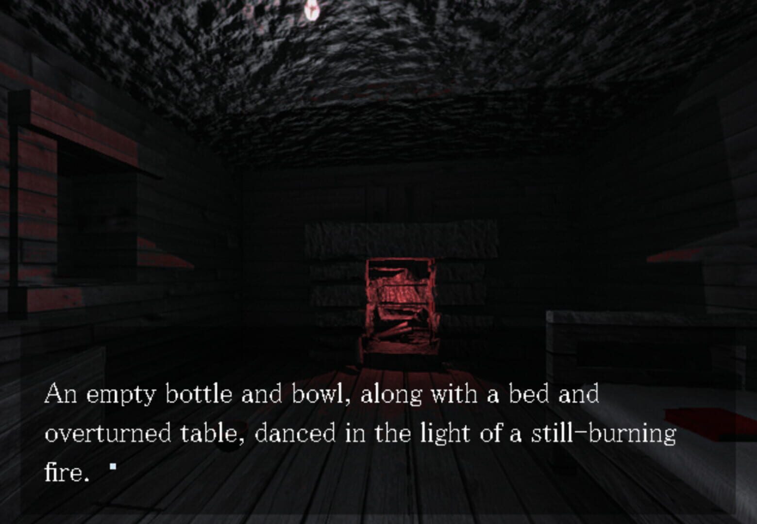 SLG Remix - Screenshot