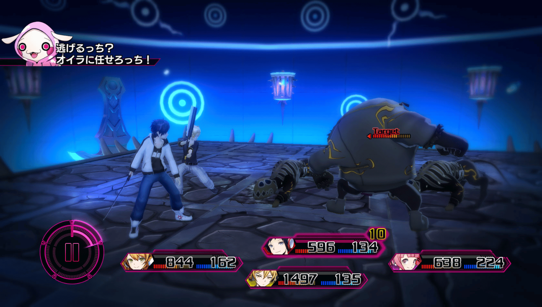 Akiba's Beat screenshot