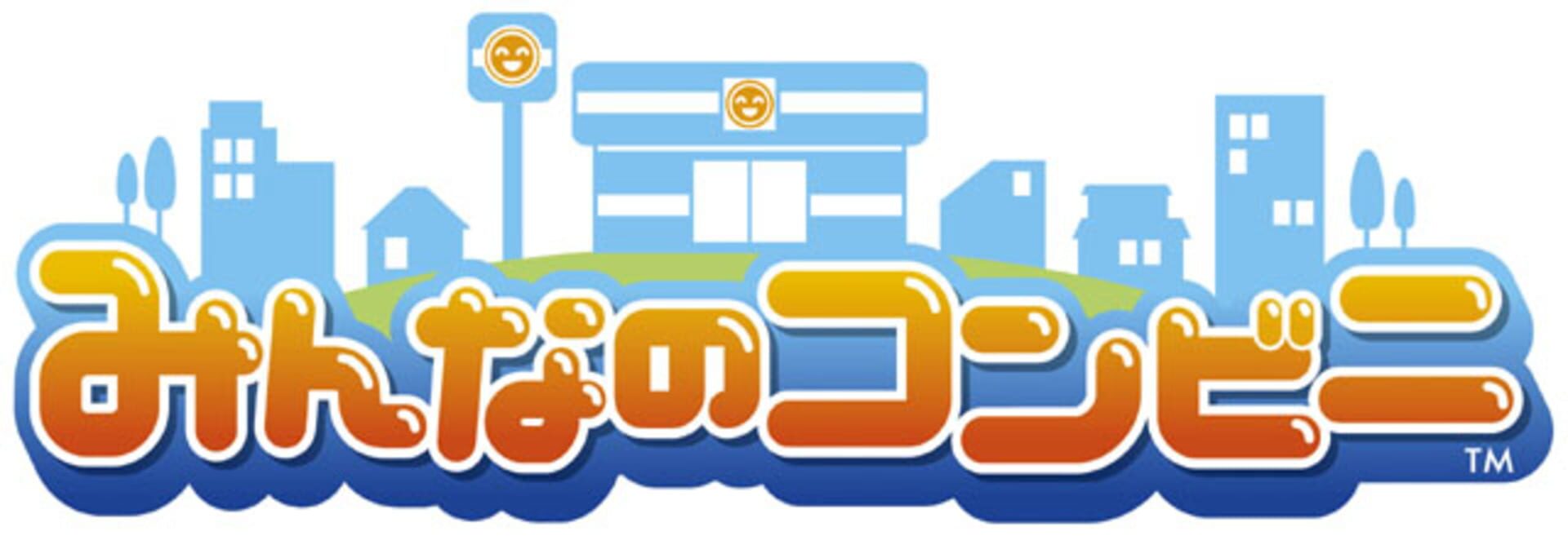 Jeu : Minna no Konbini