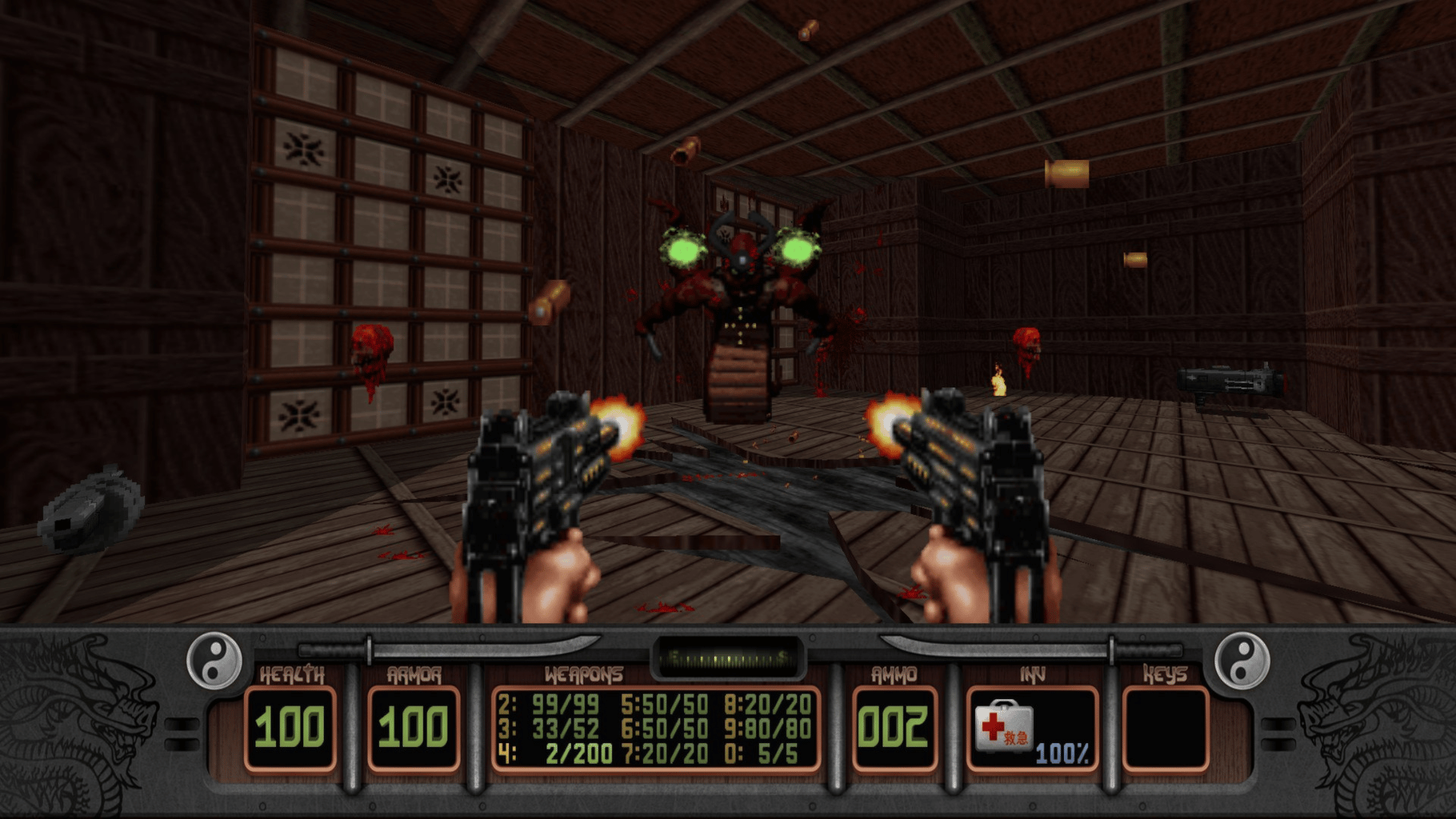 Shadow Warrior Classic Redux screenshot