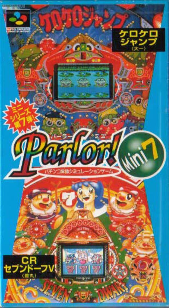 Parlor! Mini 7: Pachinko Jikki Simulation Game cover art