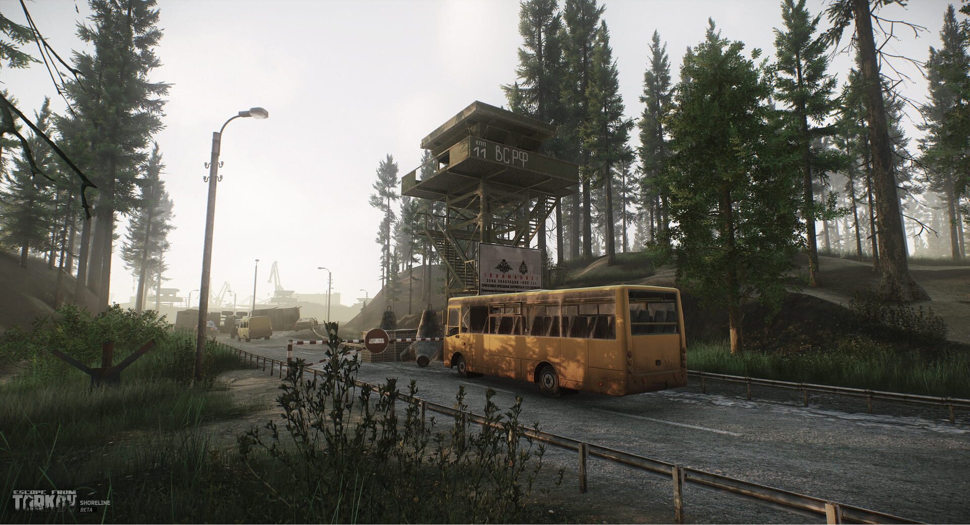 Escape from Tarkov screenshot