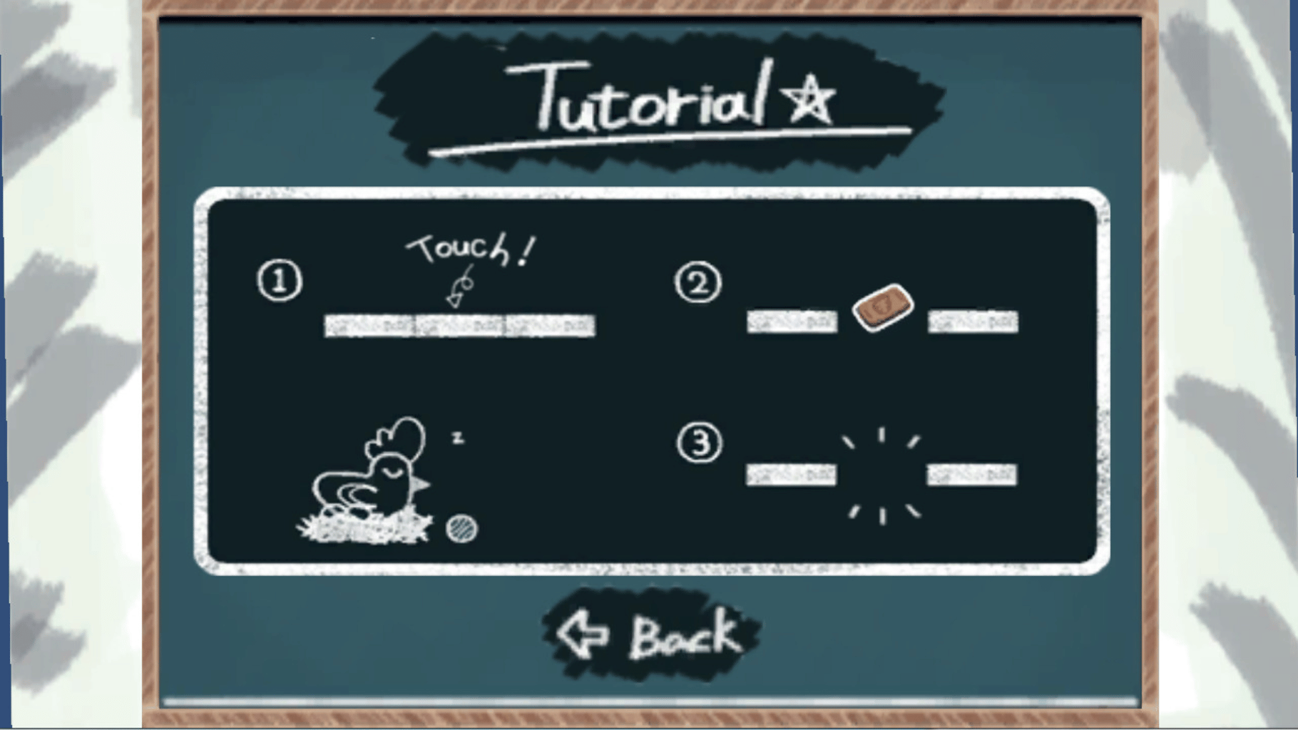 Eraser & Builder screenshot