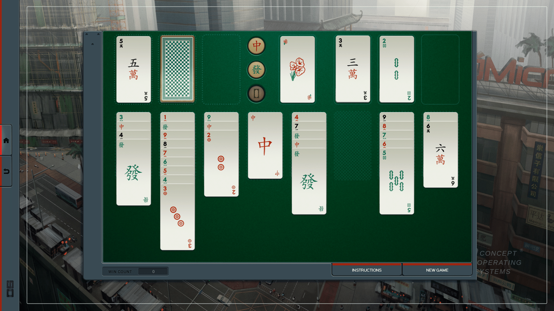 Shenzhen Solitaire screenshot