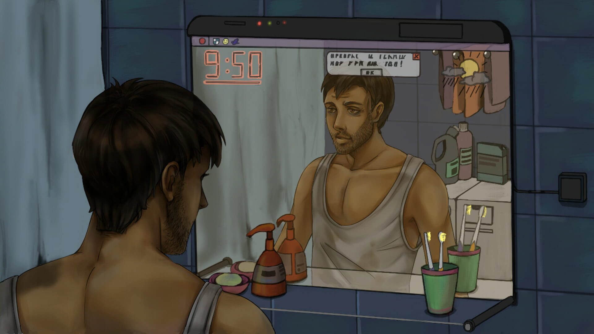 Postmen of Horizon - Screenshot