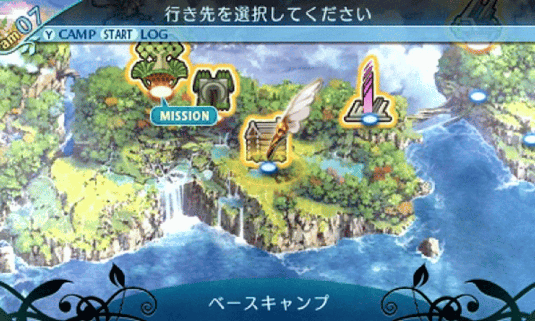 Etrian Odyssey Nexus screenshot