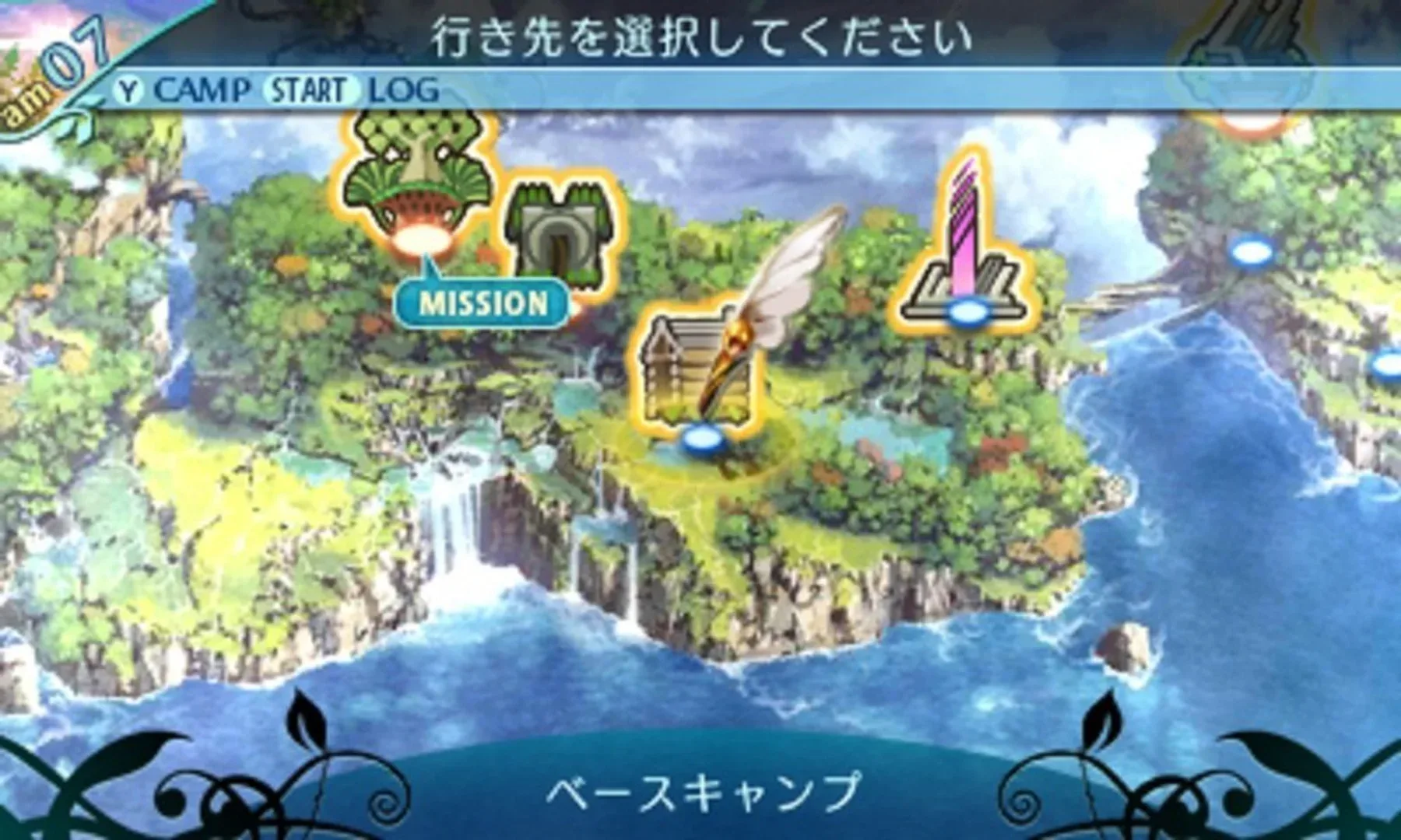 Captura de pantalla - Etrian Odyssey Nexus