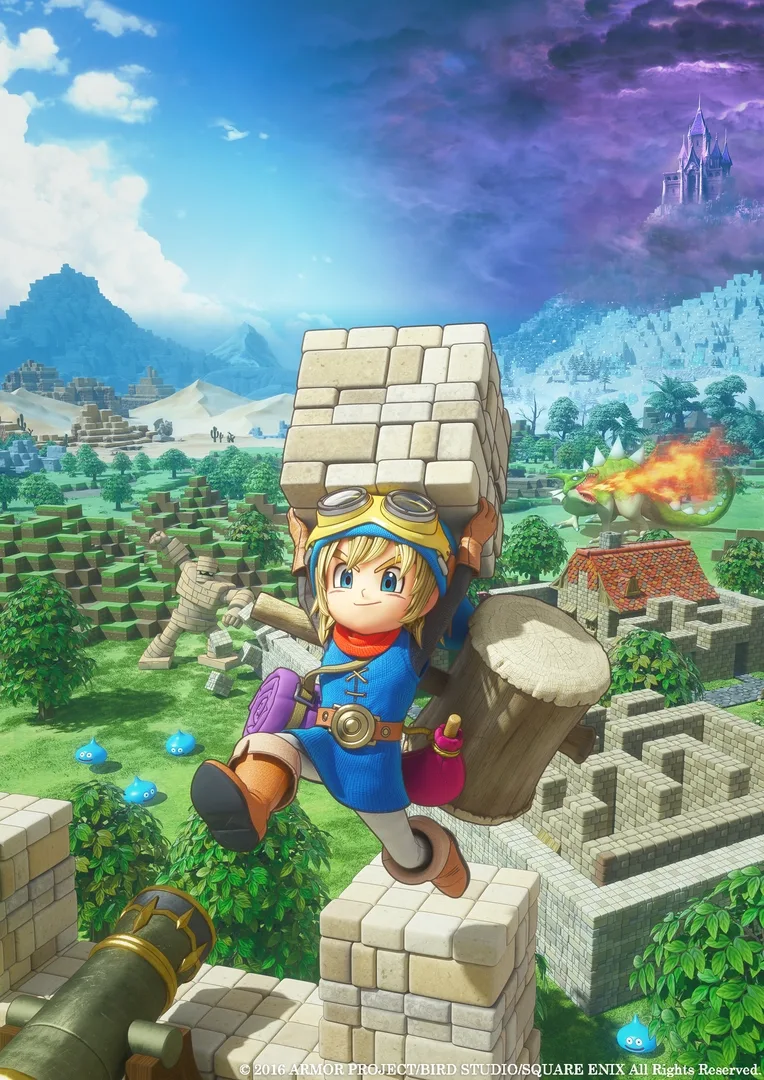 Arte - Dragon Quest Builders