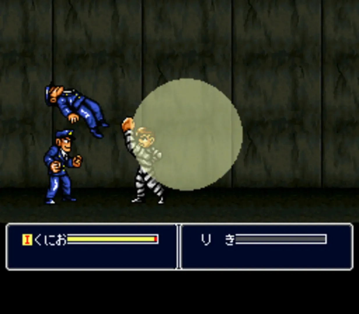 Captura de pantalla - Shin Nekketsu Kouha Kunio-kun: Kunio-tachi no Banka