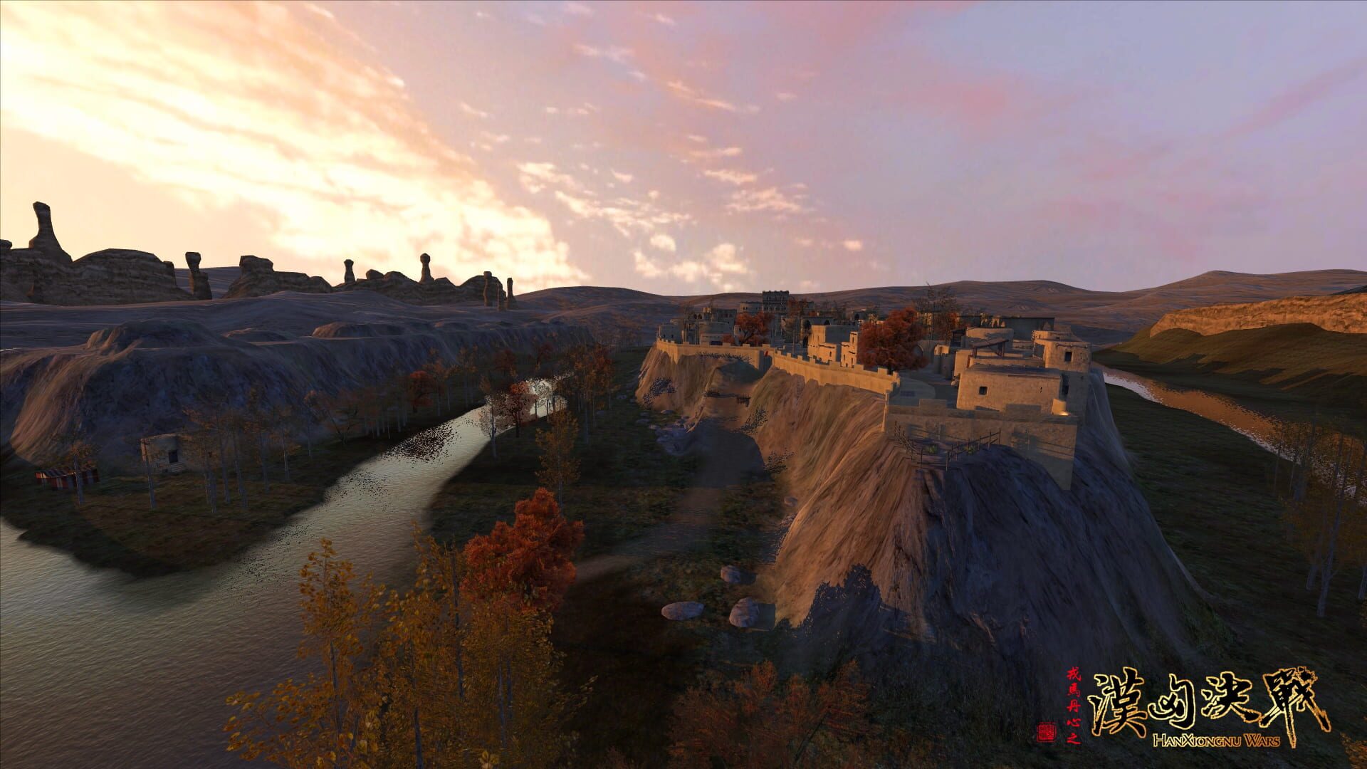 Gloria Sinica: Han Xiongnu Wars - Screenshot