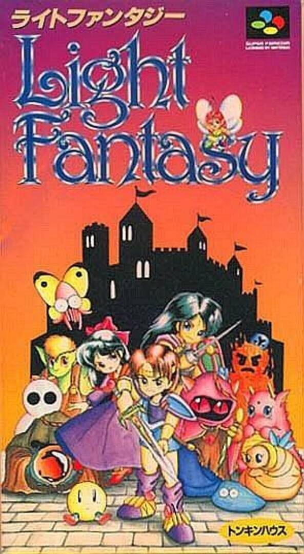 Light Fantasy (1992)