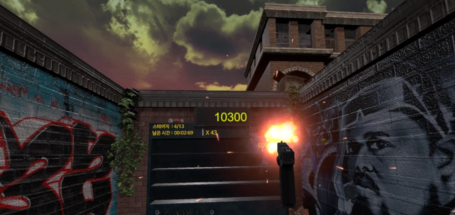 VR_Play Room - Screenshot