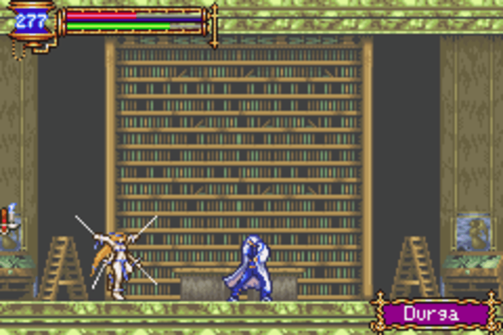 Castlevania: Aria of Sorrow screenshot