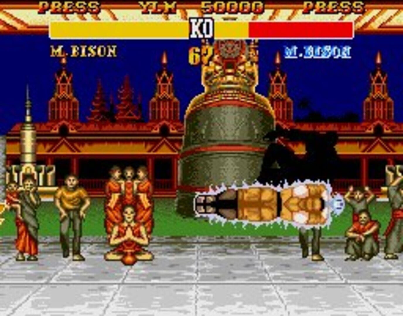 Captura de pantalla - Street Fighter II: Special Champion Edition