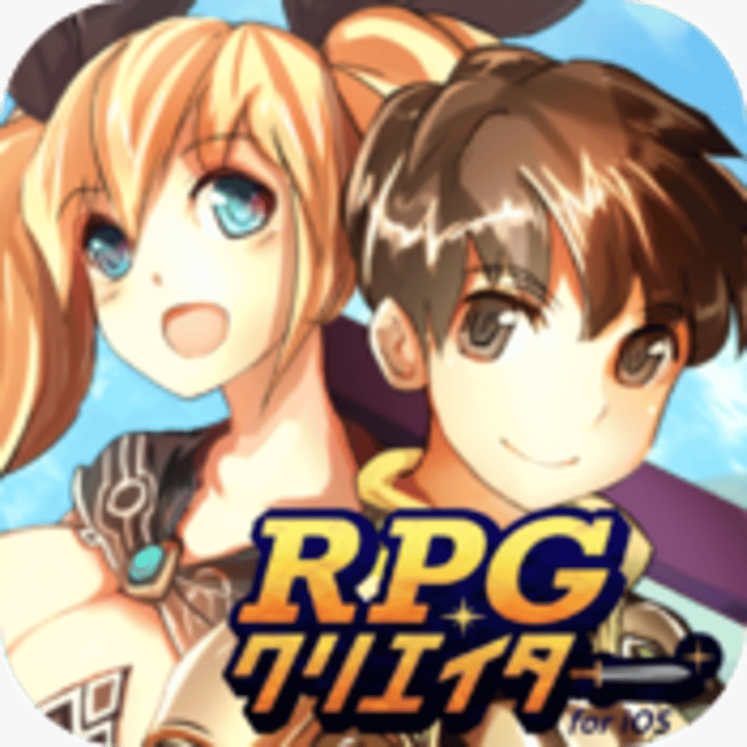 RPG Creator for iOS Cover