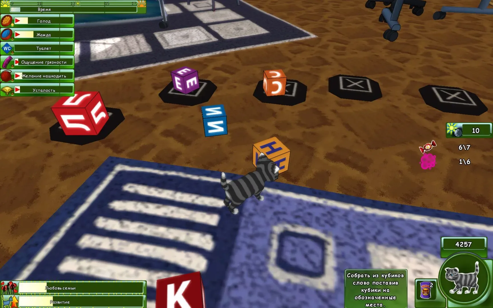 Thumbnail 5