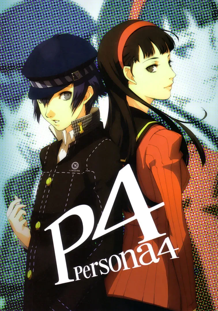 Arte - Persona 4