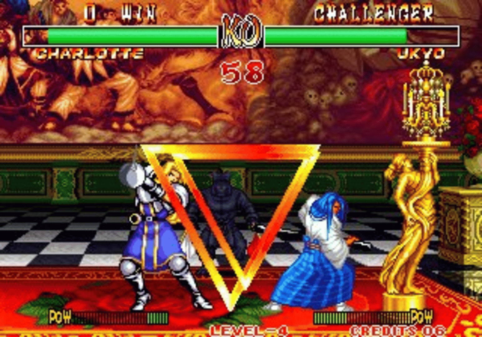 Samurai Shodown II screenshot