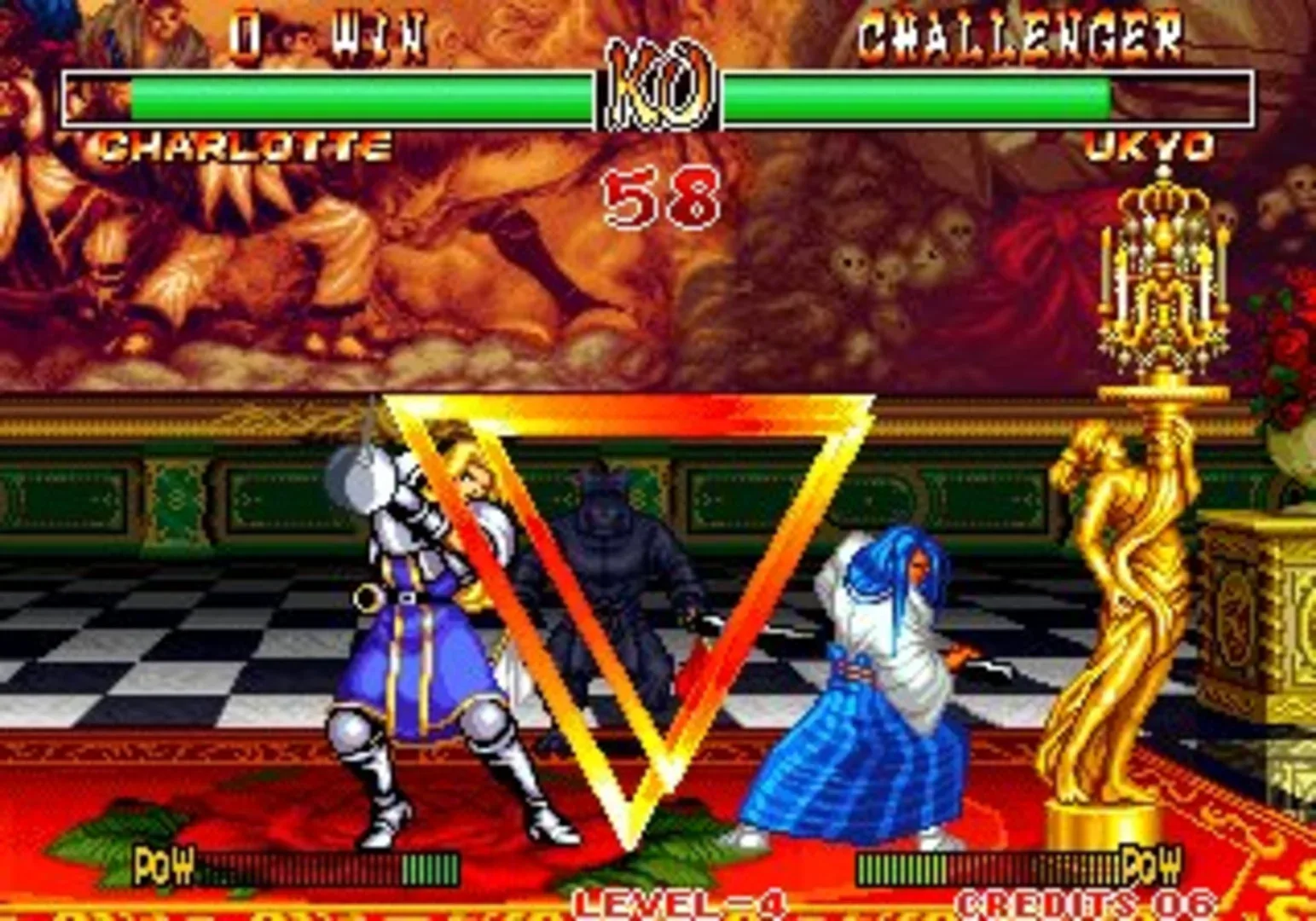 Captura de pantalla - Samurai Shodown II