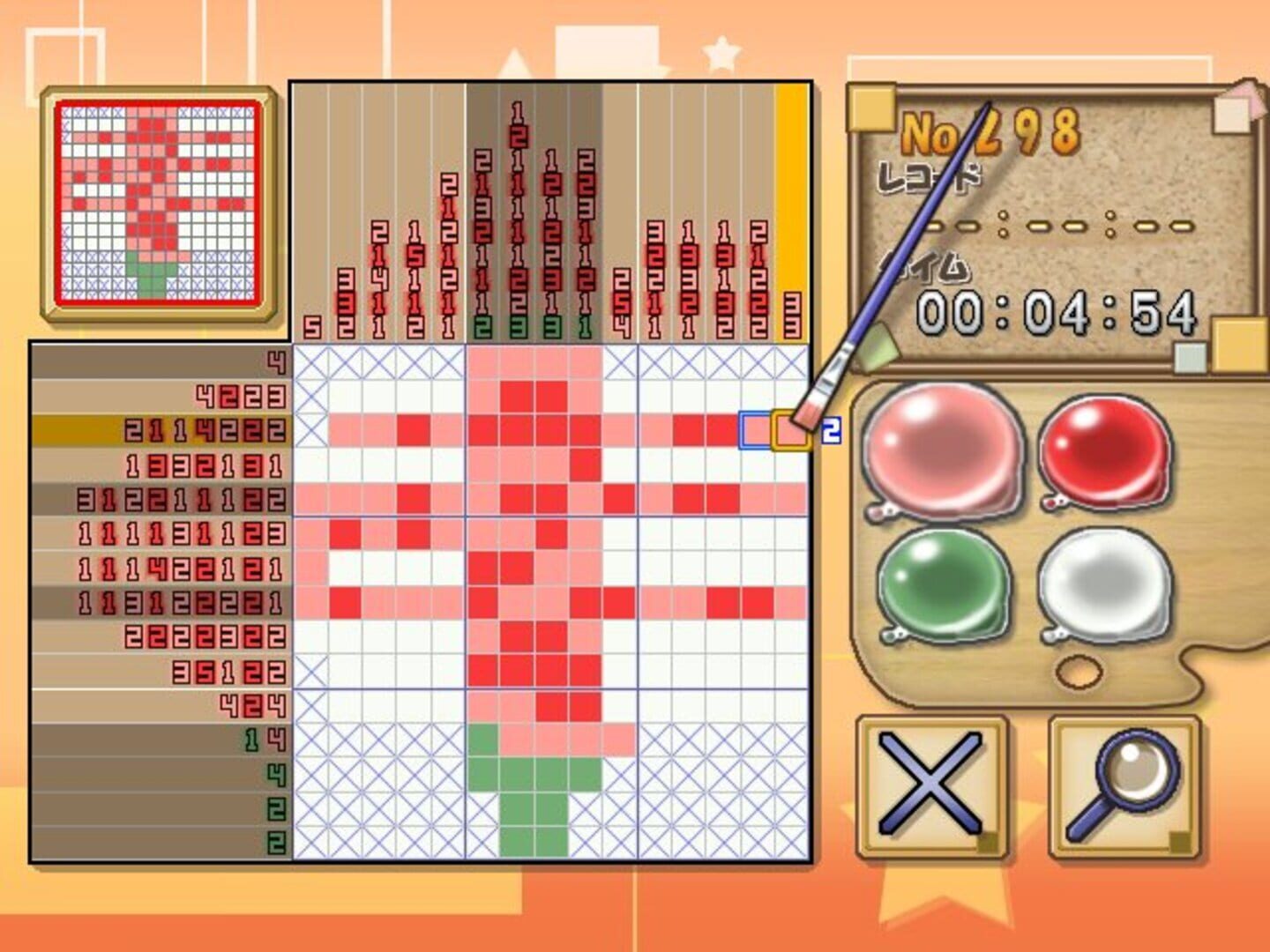 Puzzle Series Vol. 2: Illust Logic + Colourful Logic