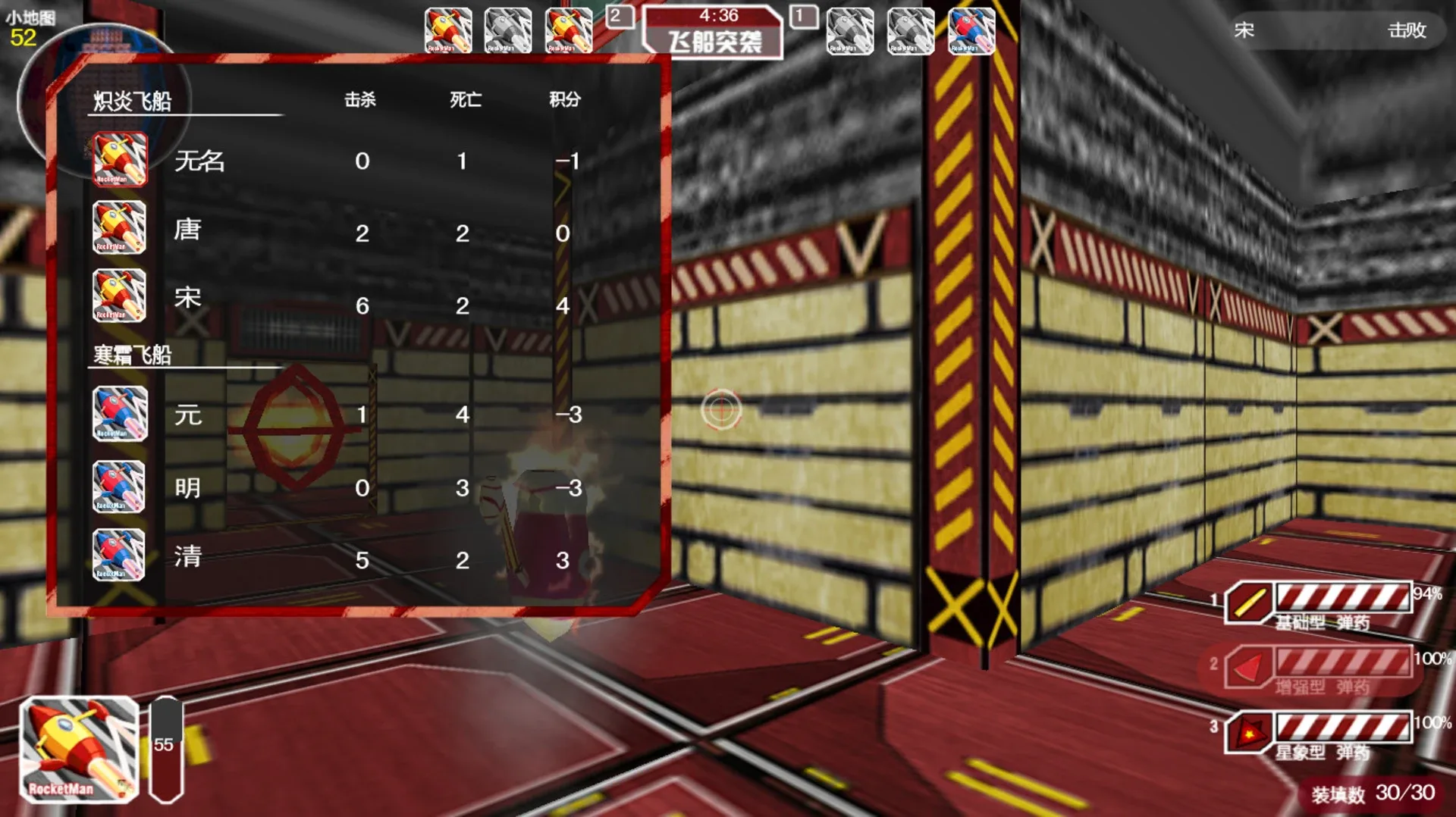 Thumbnail 7