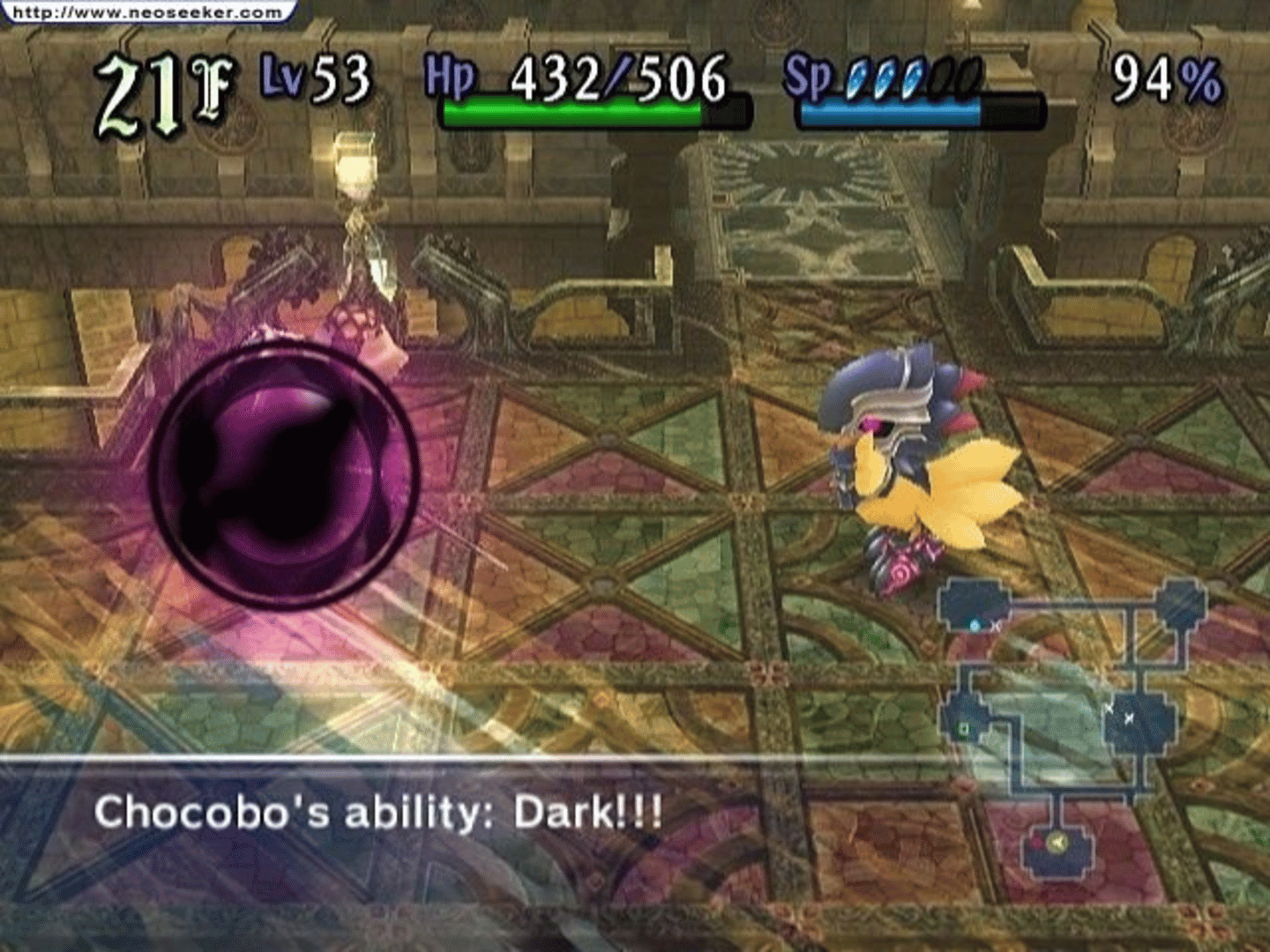 Final Fantasy Fables: Chocobo's Dungeon screenshot