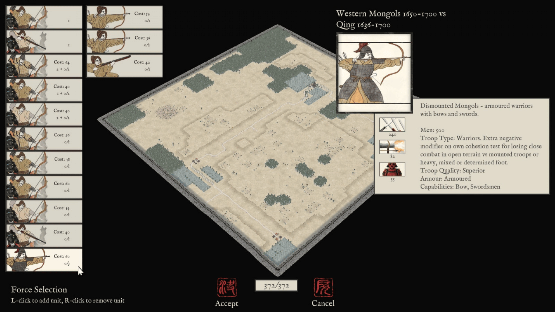 Sengoku Jidai: Mandate of Heaven screenshot