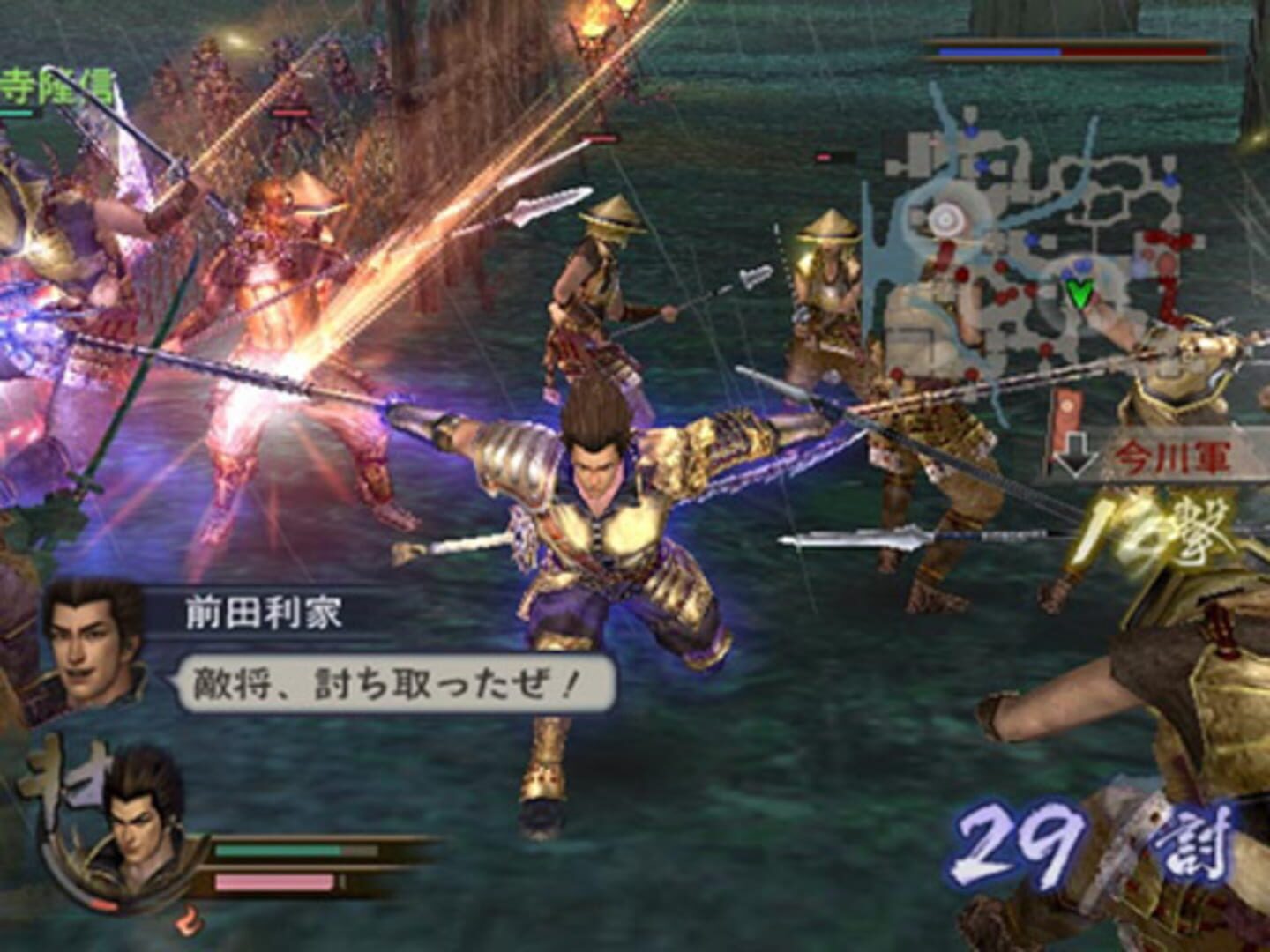 Captura de pantalla - Samurai Warriors 2 Xtreme Legends