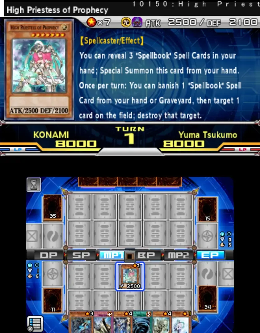Captura de pantalla - Yu-Gi-Oh! Zexal World Duel Carnival