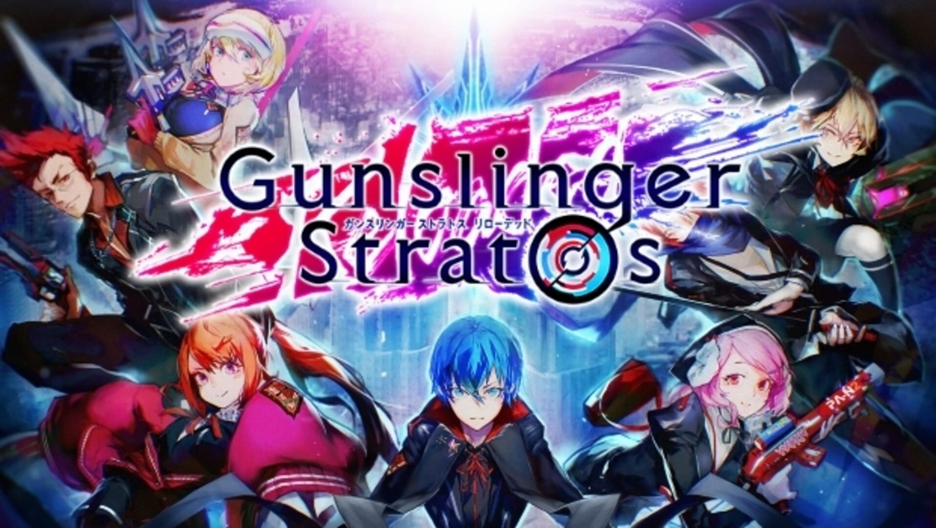 Jeu : Gunslinger Stratos Reloaded