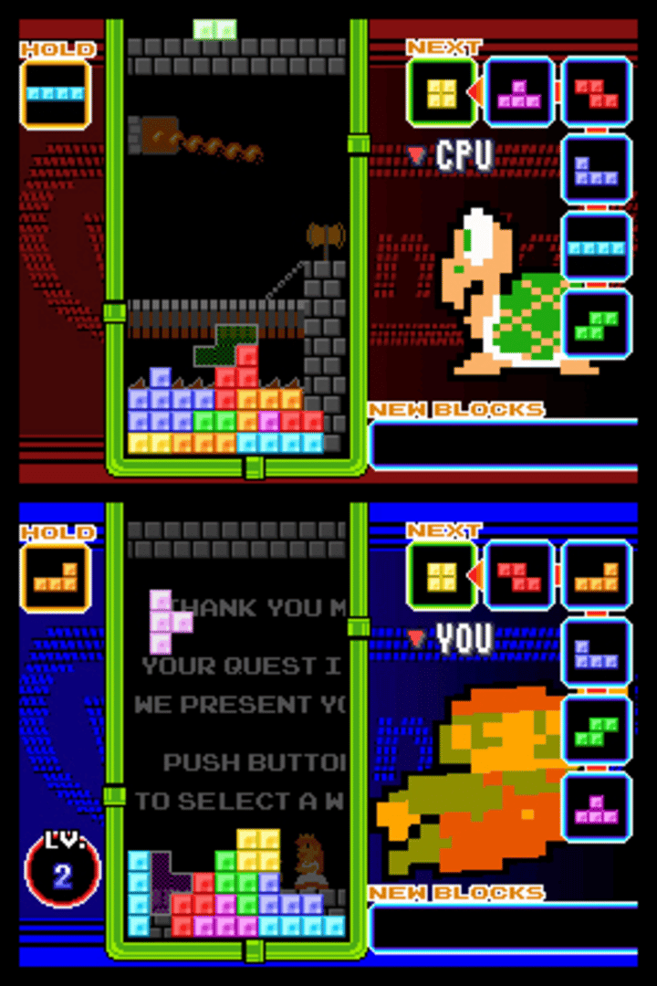 Tetris DS screenshot