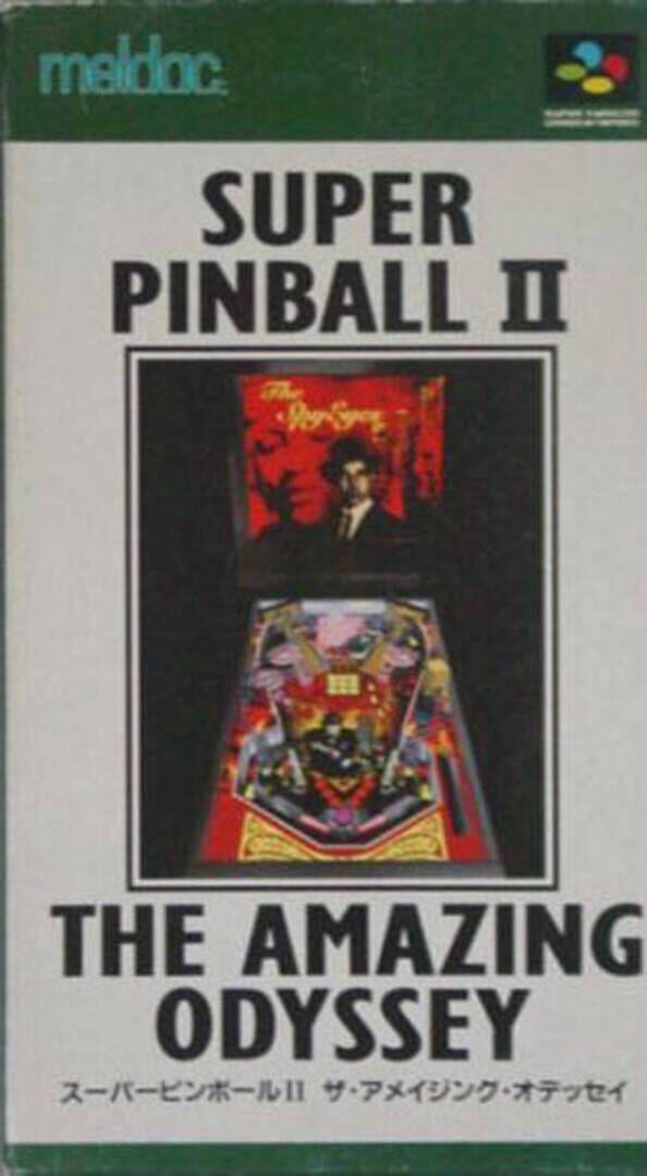 Super Pinball II: The Amazing Odyssey (1995)