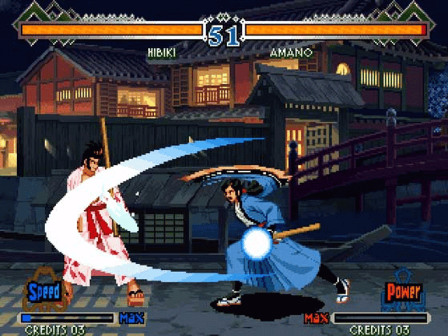 The Last Blade 2 screenshot