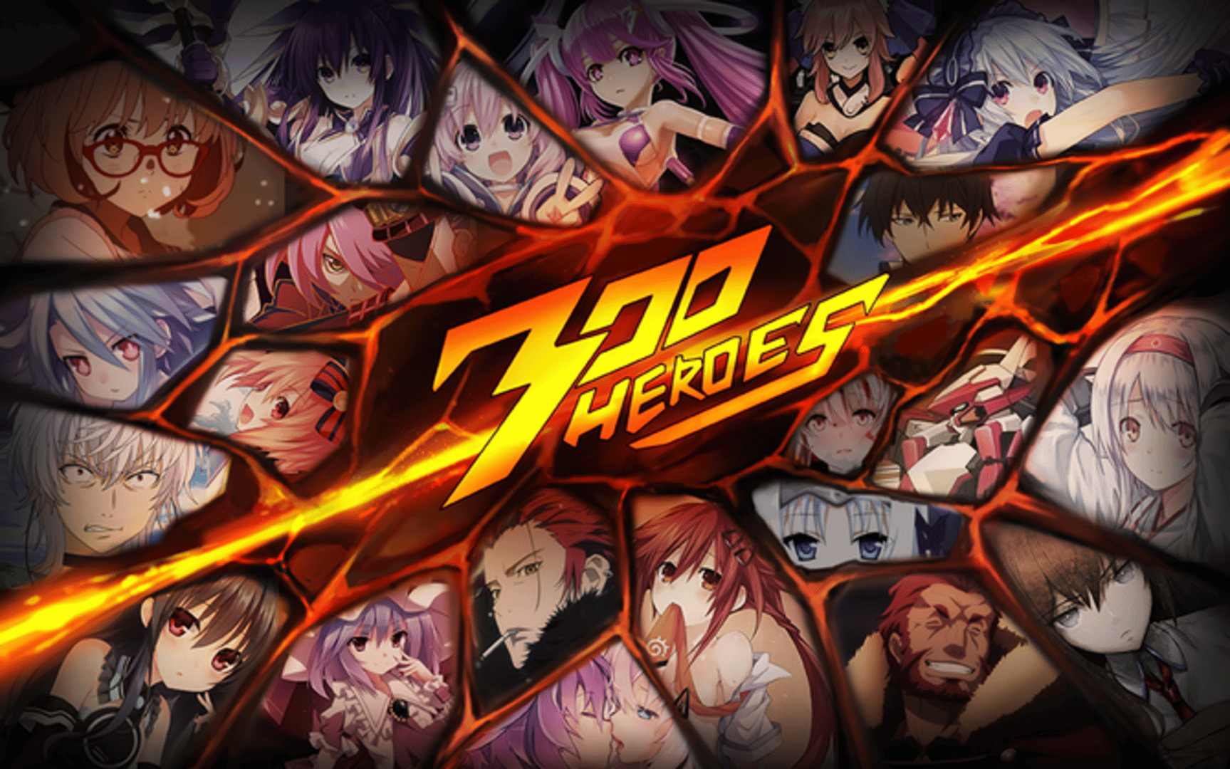 300 Heroes Cover