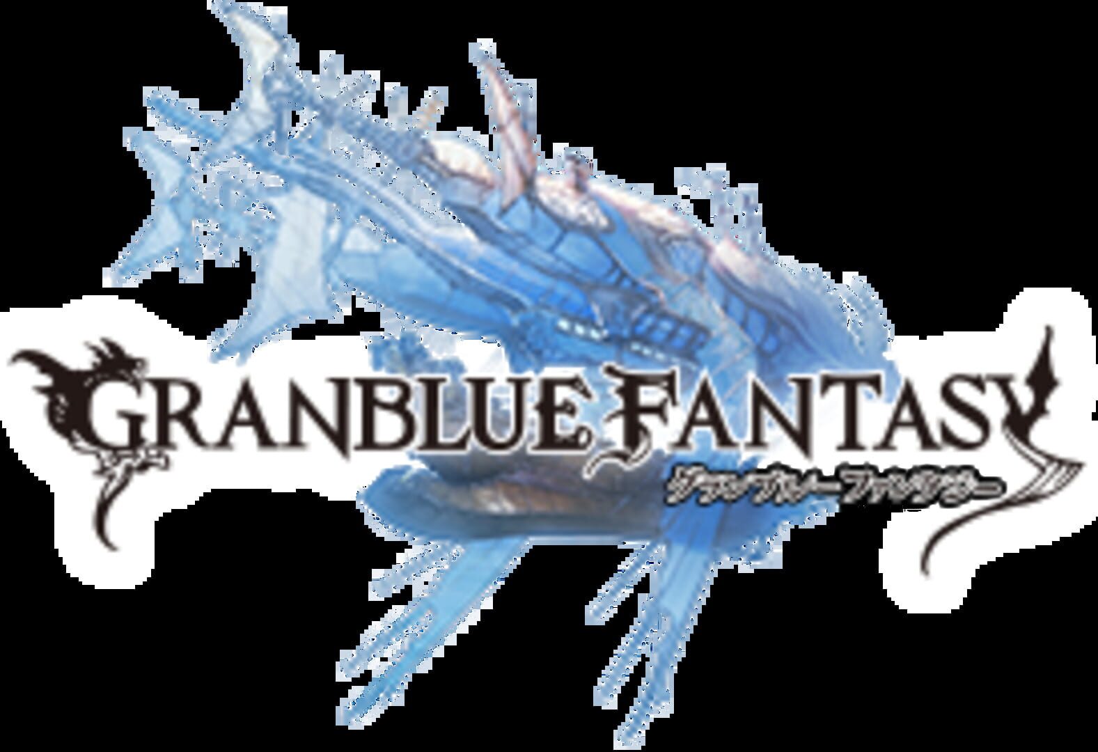 how to granblue fantasy ios