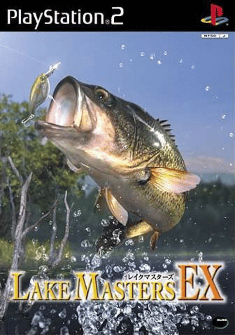 Lake Masters EX Cover